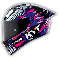 KX-1 Race GP Replica